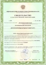 ecvdo.ru