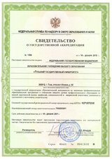 ecvdo.ru