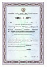 ecvdo.ru