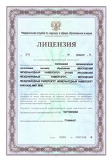 ecvdo.ru