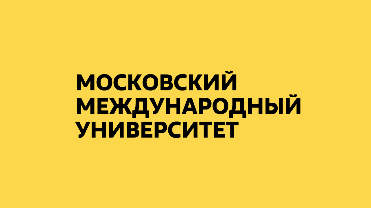 Логотип ММУ